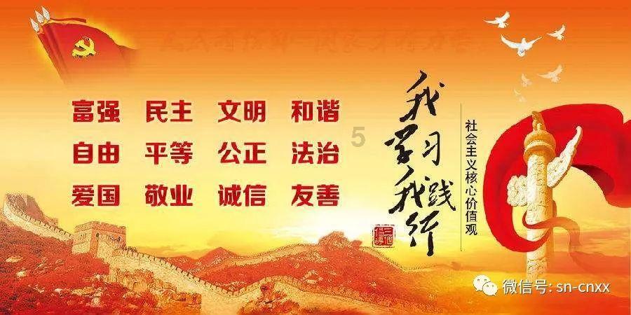 逃离舒适之屋